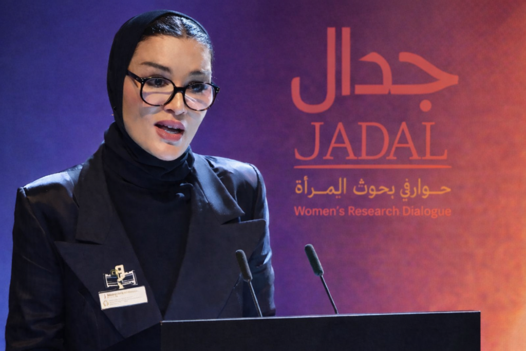 Beyond Ceremony How Sheikha Moza’s Jadal Summit Is Redefining Muslim Women’s Intellectual Leadership (2)