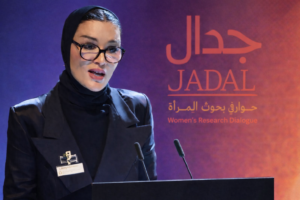 Sheikha Moza’s Jadal Summit