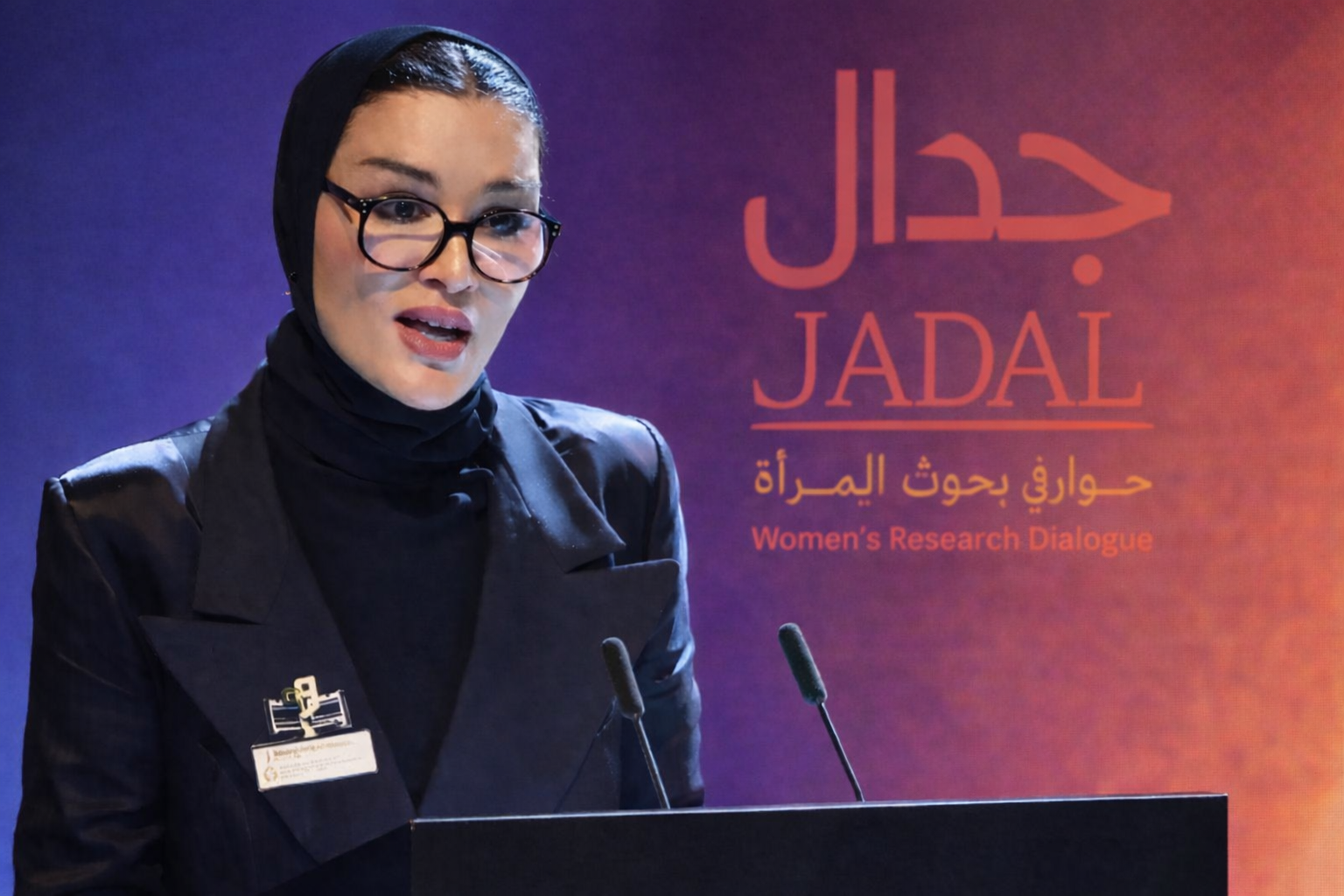 Sheikha Moza’s Jadal Summit
