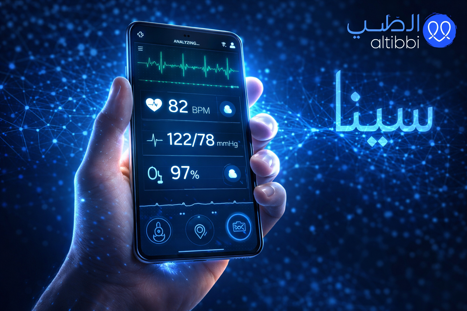 How-a-Familys-Medical-of-MENAs-44-Million-Health-Empire | AI-Generated Image using Gemini