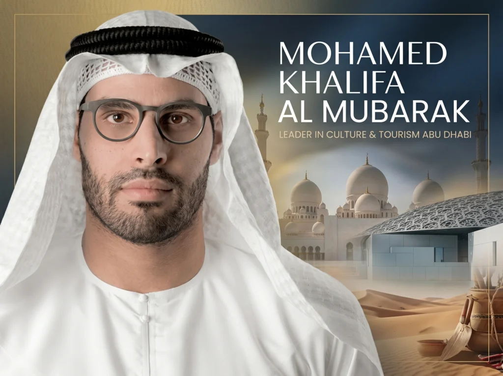 Mohamed Khalifa Al Mubarak